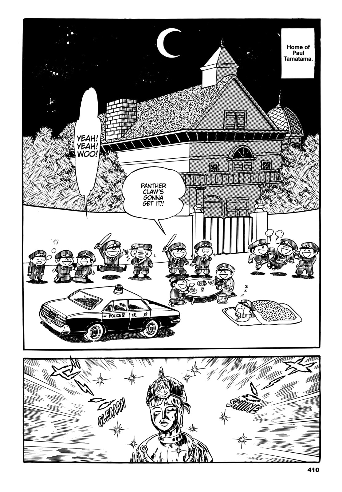 Read Cutie Honey: The Classic Collection chapter 21 image 1 on Lezhin
