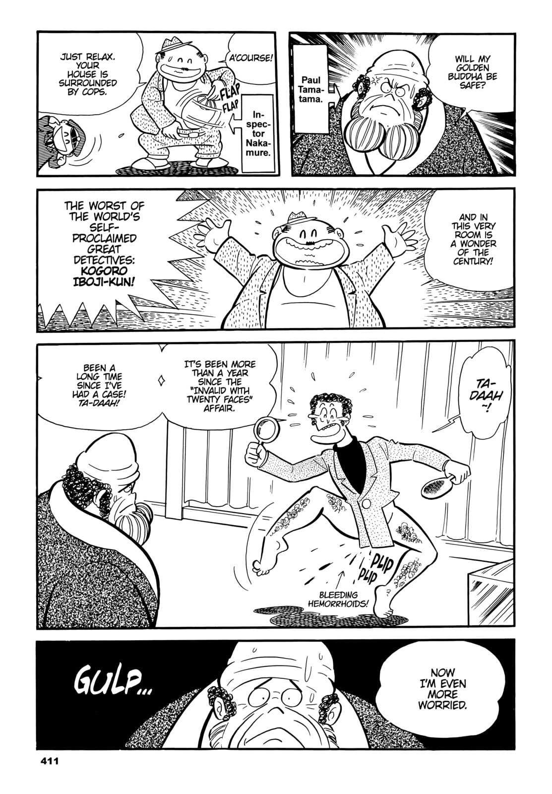 Read Cutie Honey: The Classic Collection chapter 21 image 2 on Lezhin