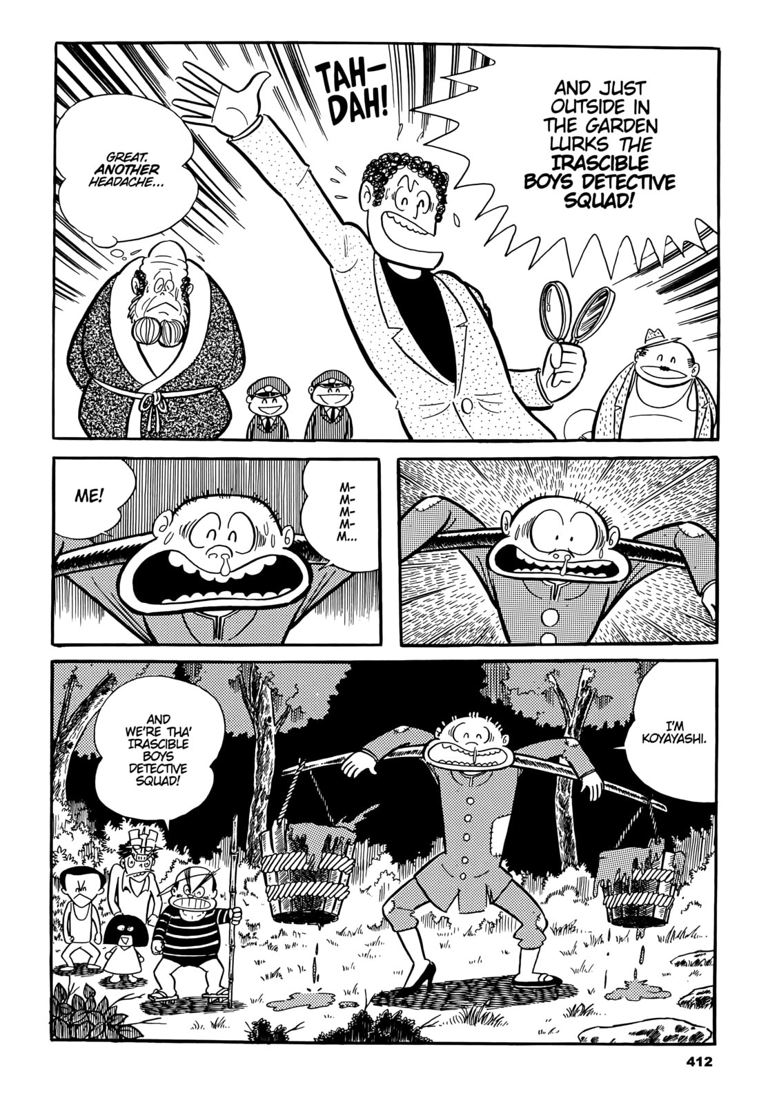 Read Cutie Honey: The Classic Collection chapter 21 image 3 on Lezhin