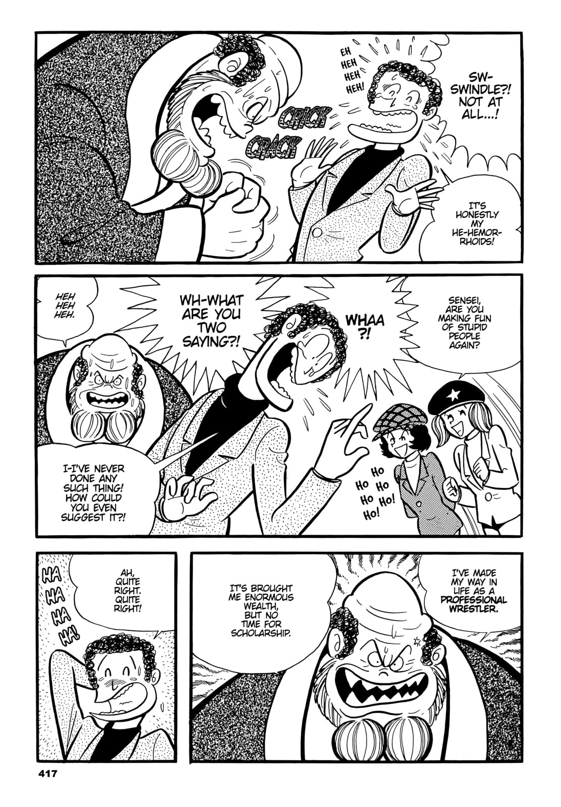 Read Cutie Honey: The Classic Collection chapter 21 image 8 on Lezhin