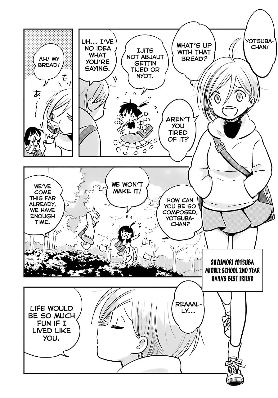Read Cutie Mutie chapter 1 image 13 on Lezhin