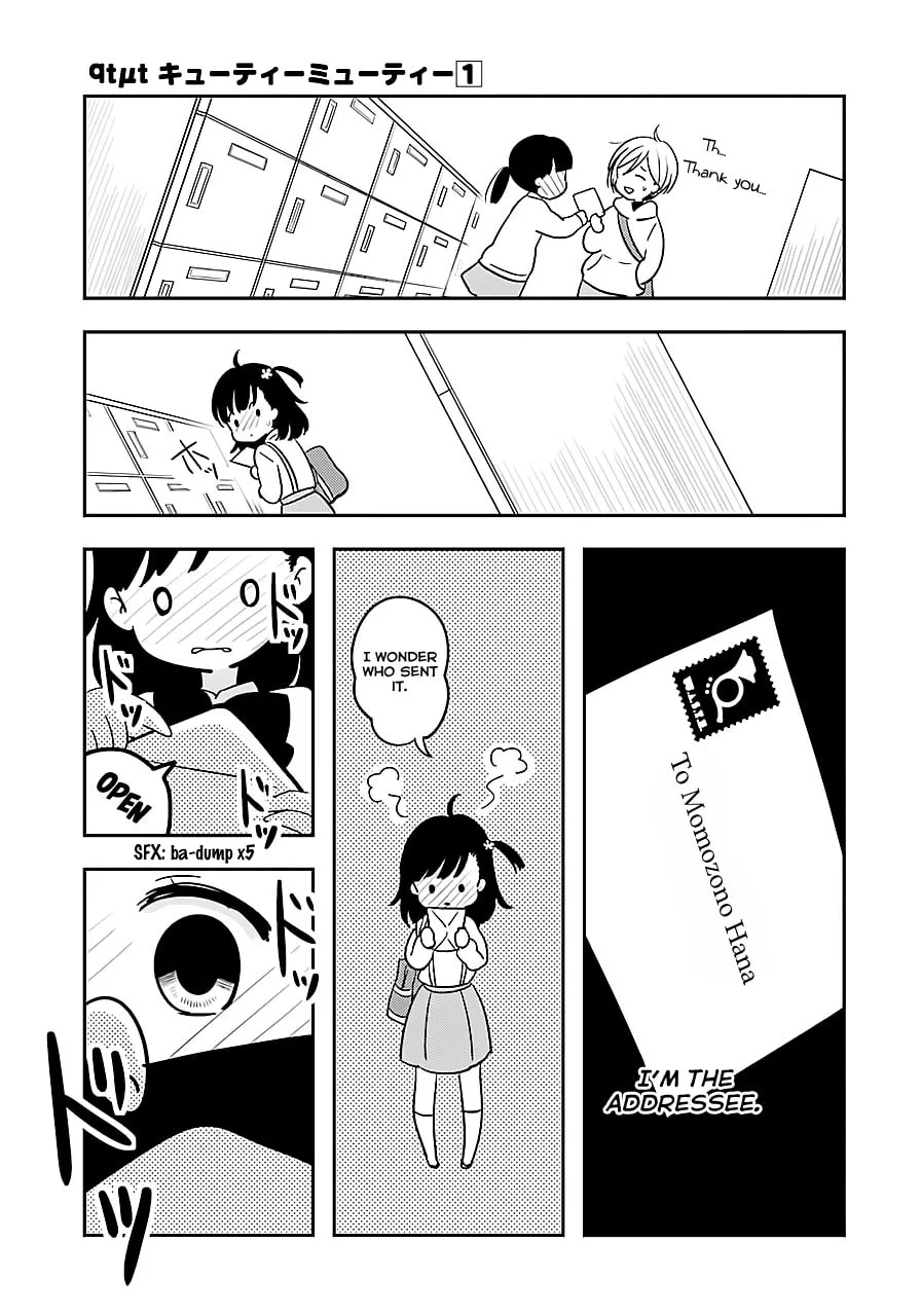 Read Cutie Mutie chapter 1 image 22 on Lezhin