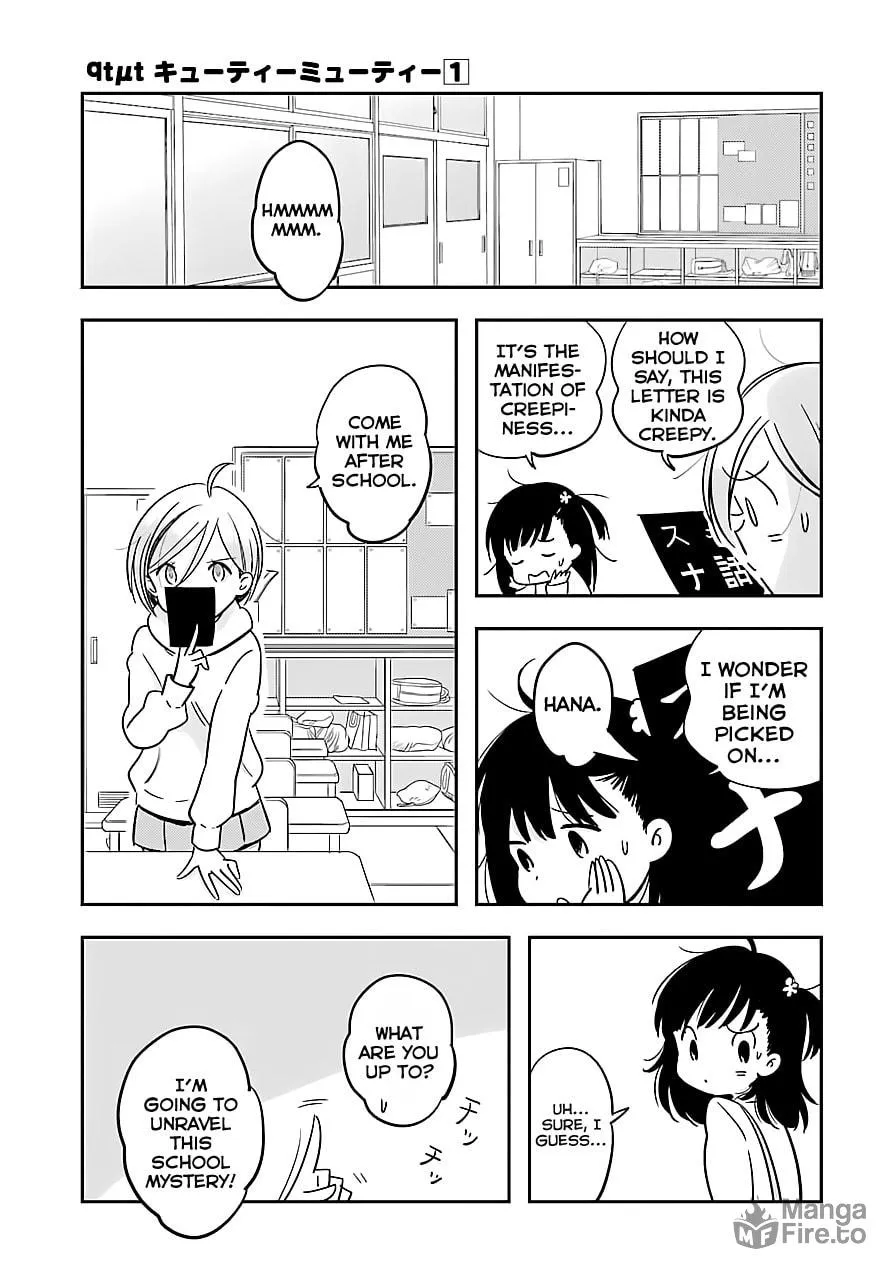 Read Cutie Mutie chapter 1 image 27 on Lezhin