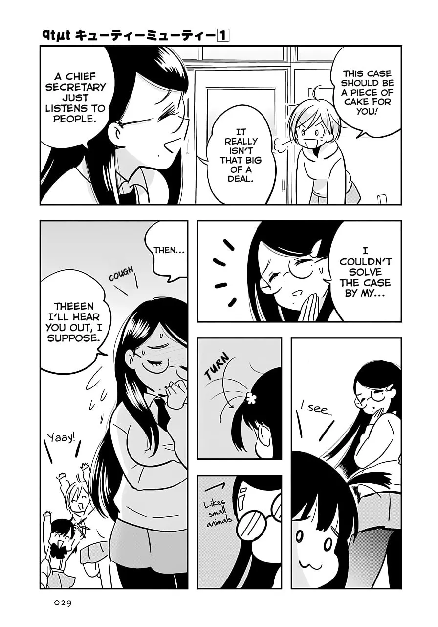 Read Cutie Mutie chapter 1 image 29 on Lezhin