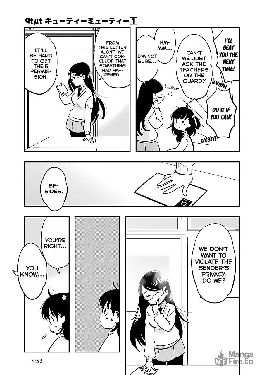 Read Cutie Mutie chapter 1 image 33 on Lezhin