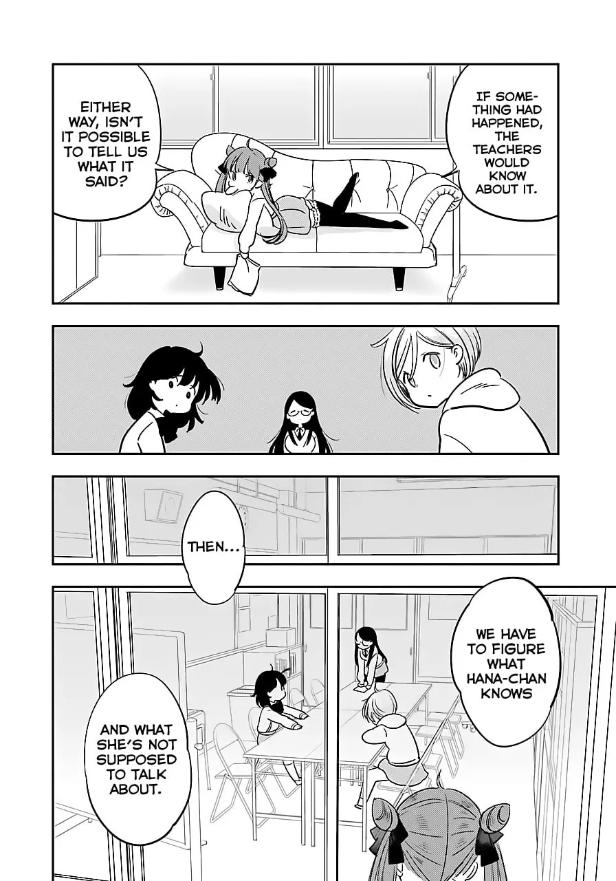 Read Cutie Mutie chapter 1 image 34 on Lezhin