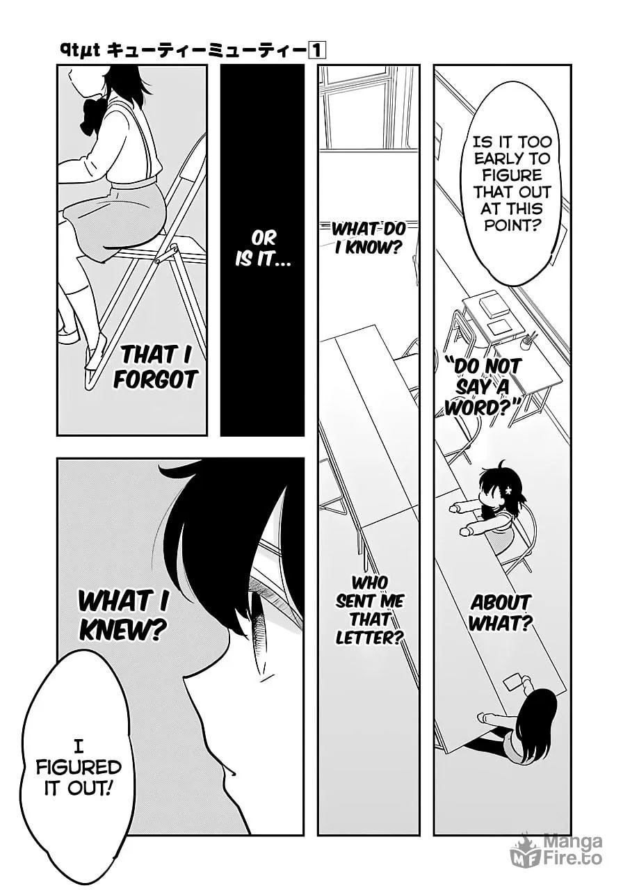 Read Cutie Mutie chapter 1 image 35 on Lezhin