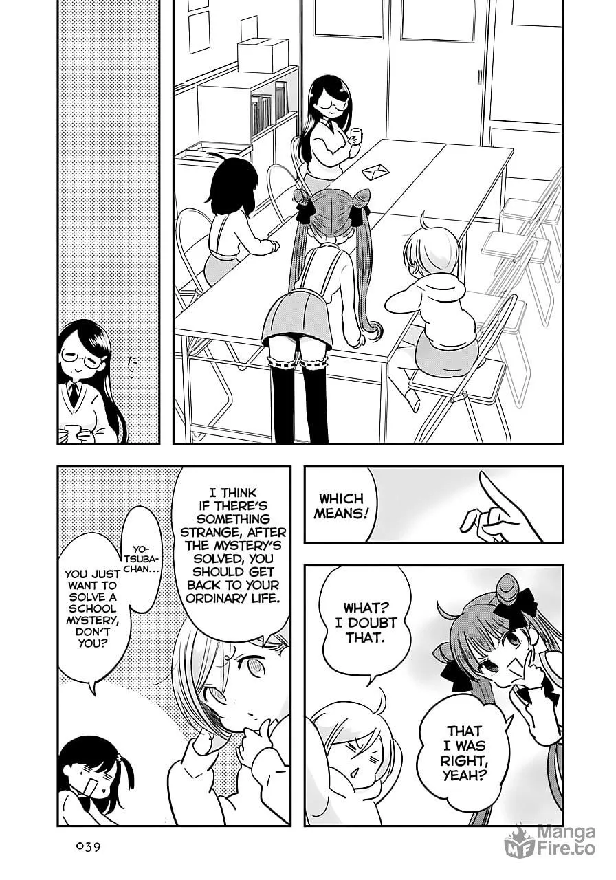 Read Cutie Mutie chapter 1 image 39 on Lezhin