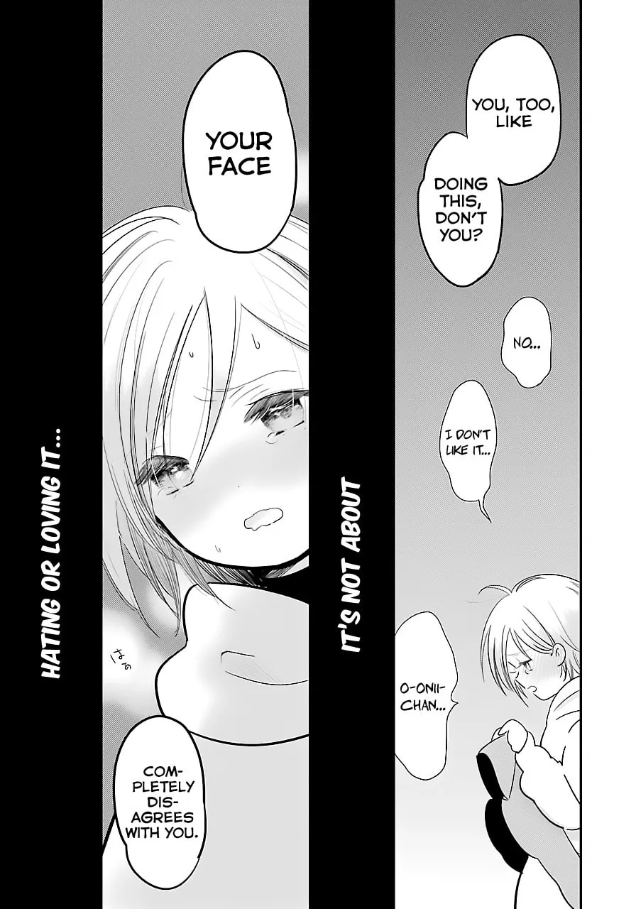 Read Cutie Mutie chapter 1 image 46 on Lezhin
