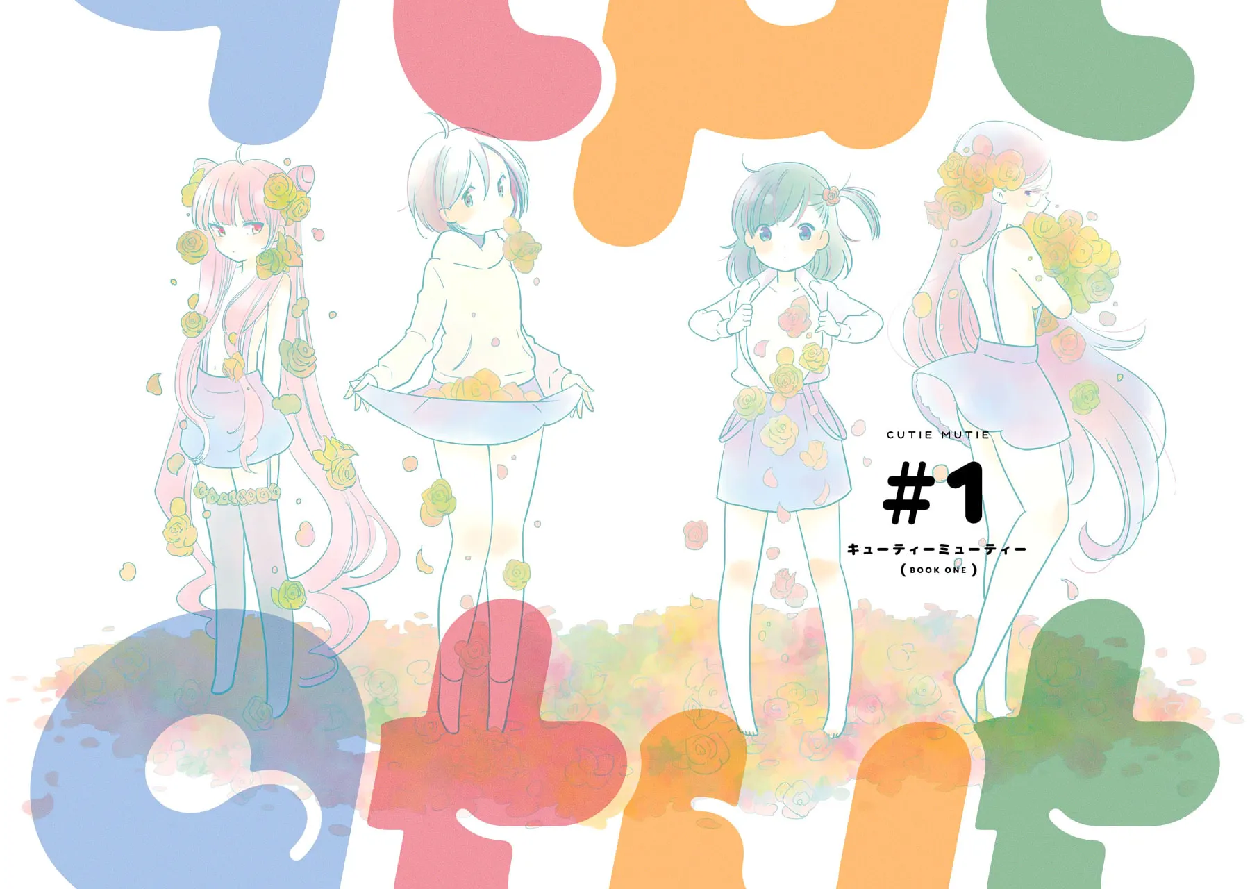 Read Cutie Mutie chapter 1 image 8 on Lezhin