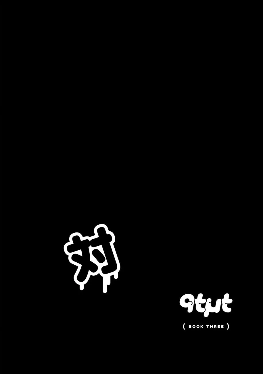 Read Cutie Mutie chapter 10.5 image 7 on Lezhin