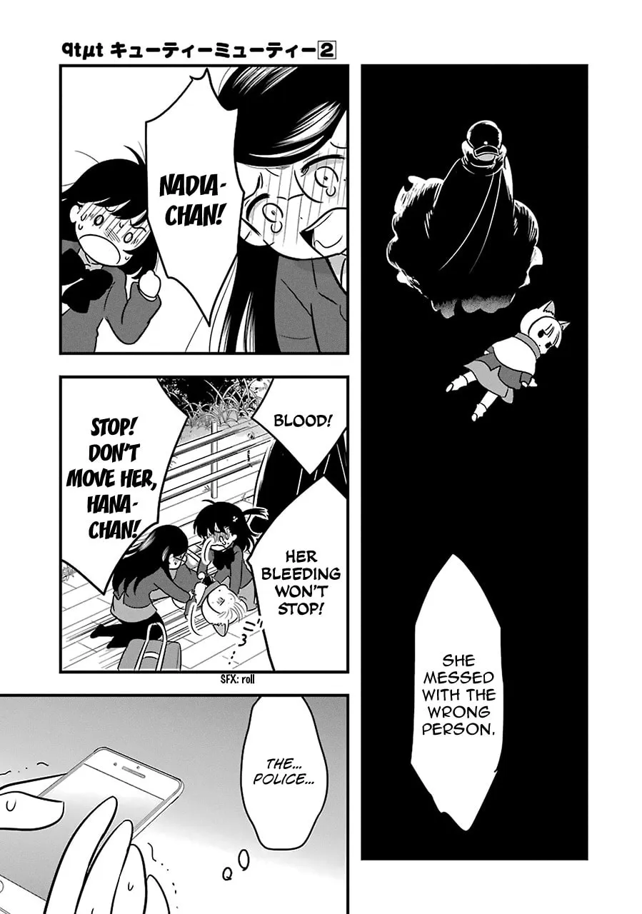Read Cutie Mutie chapter 10 image 12 on Lezhin
