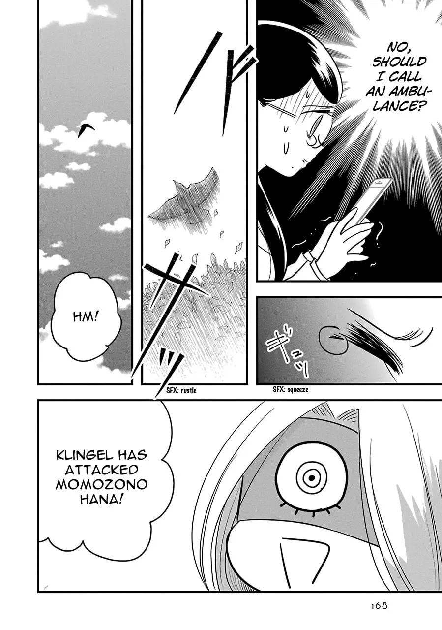 Read Cutie Mutie chapter 10 image 13 on Lezhin
