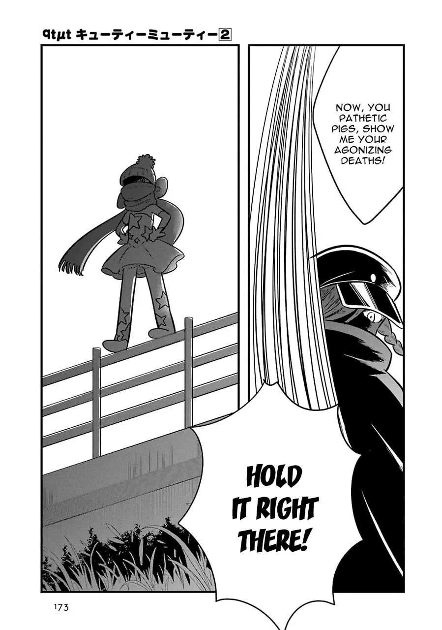 Read Cutie Mutie chapter 10 image 18 on Lezhin