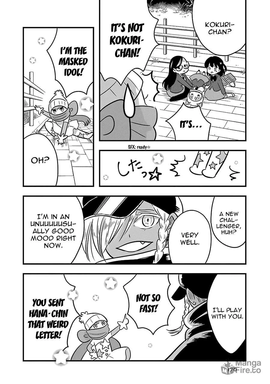 Read Cutie Mutie chapter 10 image 20 on Lezhin