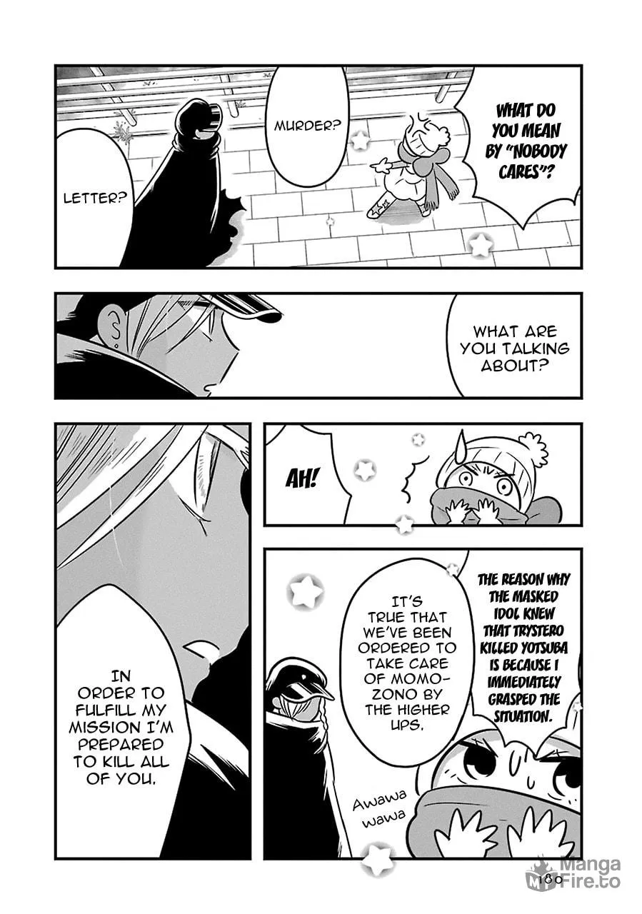 Read Cutie Mutie chapter 10 image 24 on Lezhin