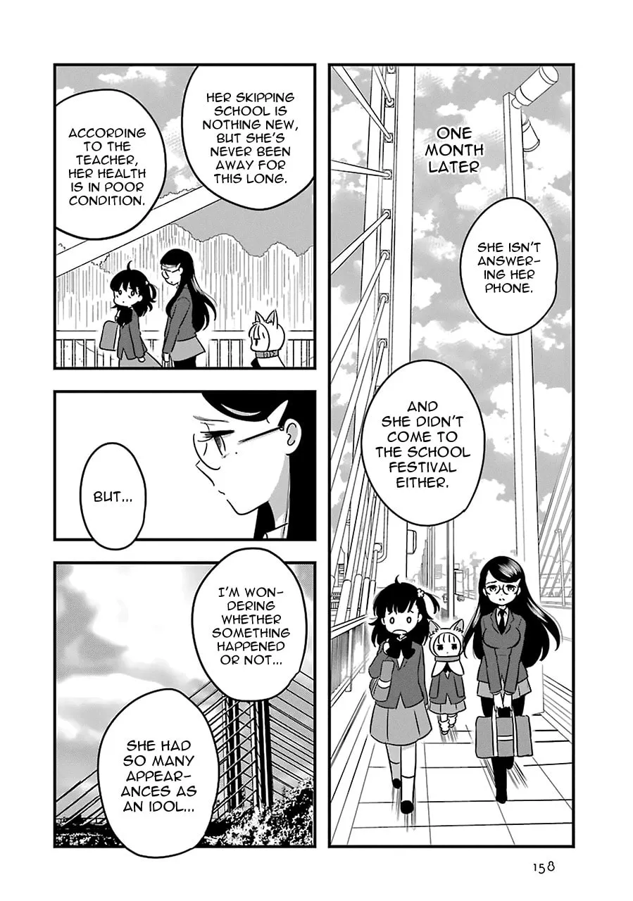 Read Cutie Mutie chapter 10 image 3 on Lezhin