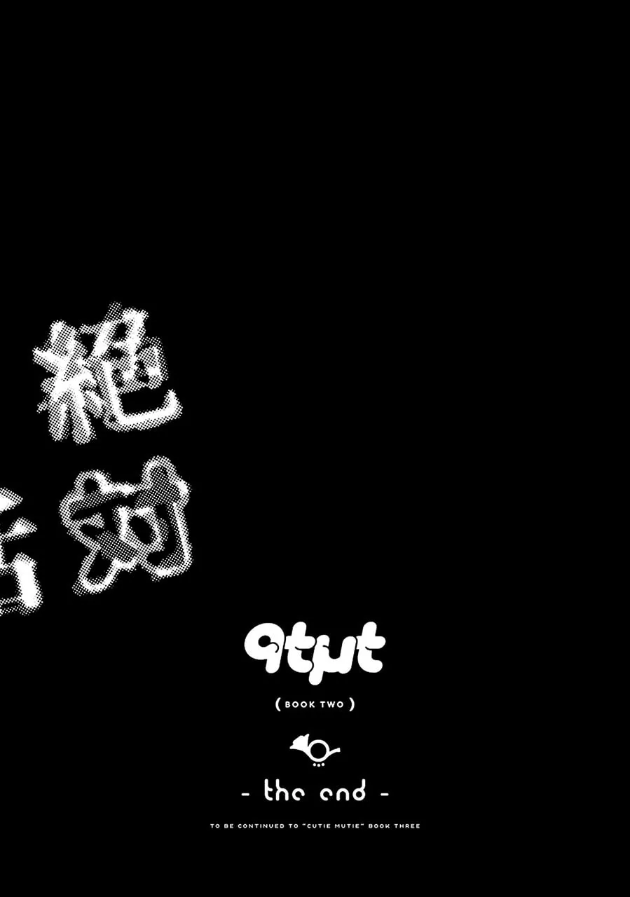 Read Cutie Mutie chapter 10 image 31 on Lezhin
