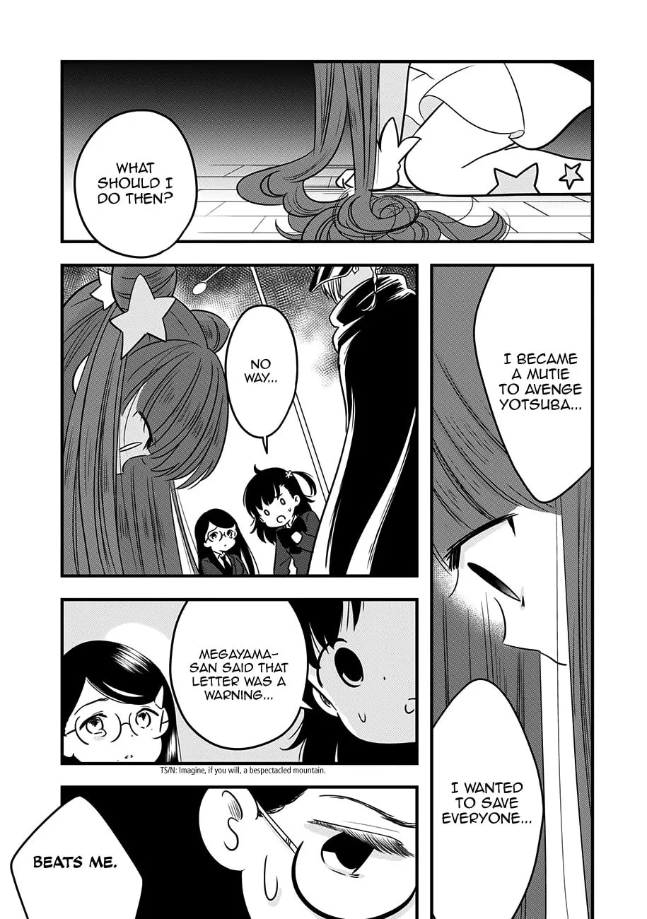 Read Cutie Mutie chapter 11 image 15 on Lezhin