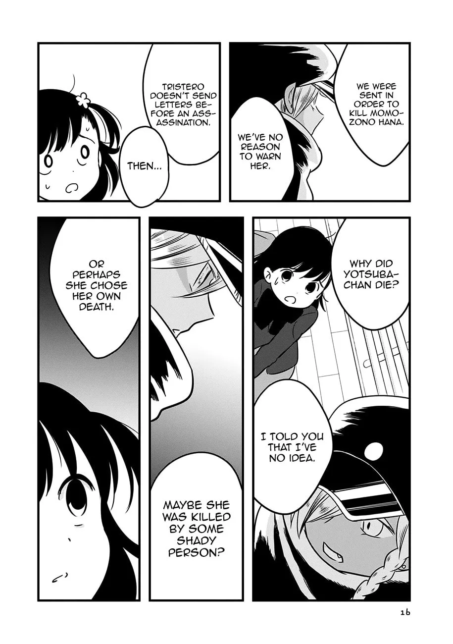 Read Cutie Mutie chapter 11 image 16 on Lezhin