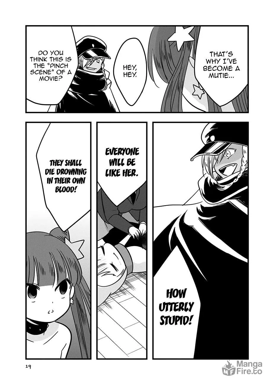 Read Cutie Mutie chapter 11 image 19 on Lezhin