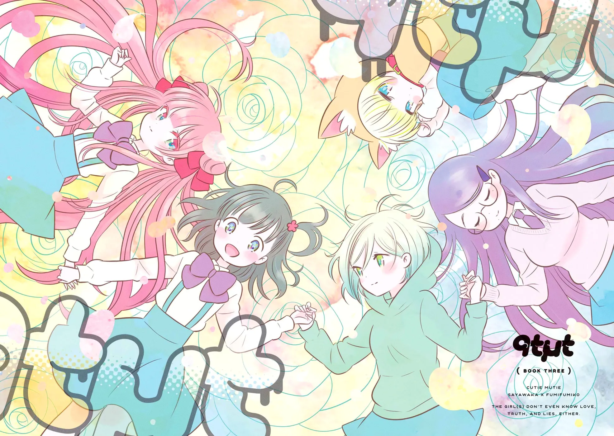Read Cutie Mutie chapter 11 image 2 on Lezhin