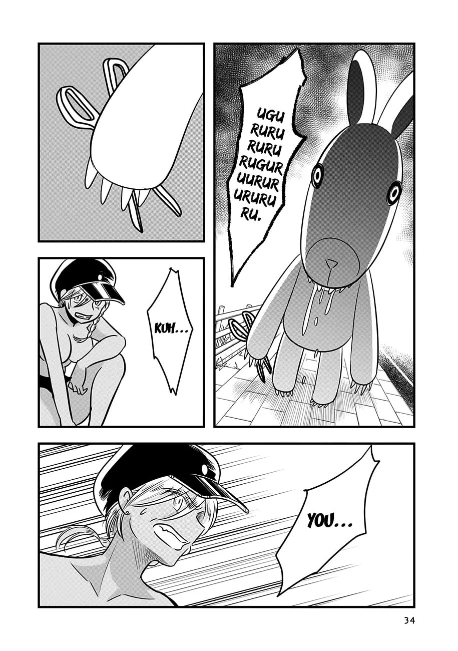 Read Cutie Mutie chapter 11 image 33 on Lezhin
