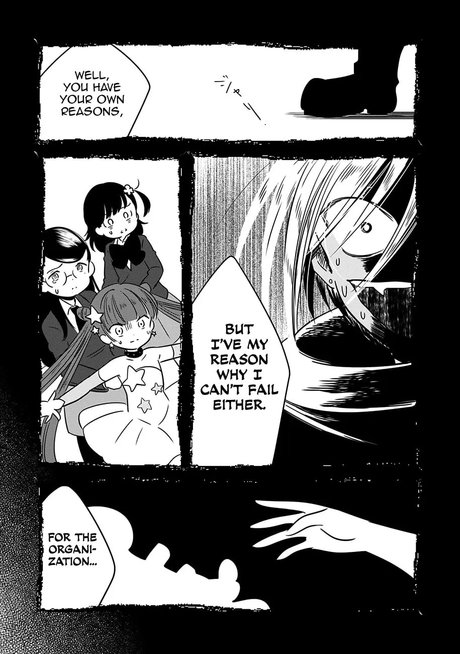 Read Cutie Mutie chapter 12 image 13 on Lezhin