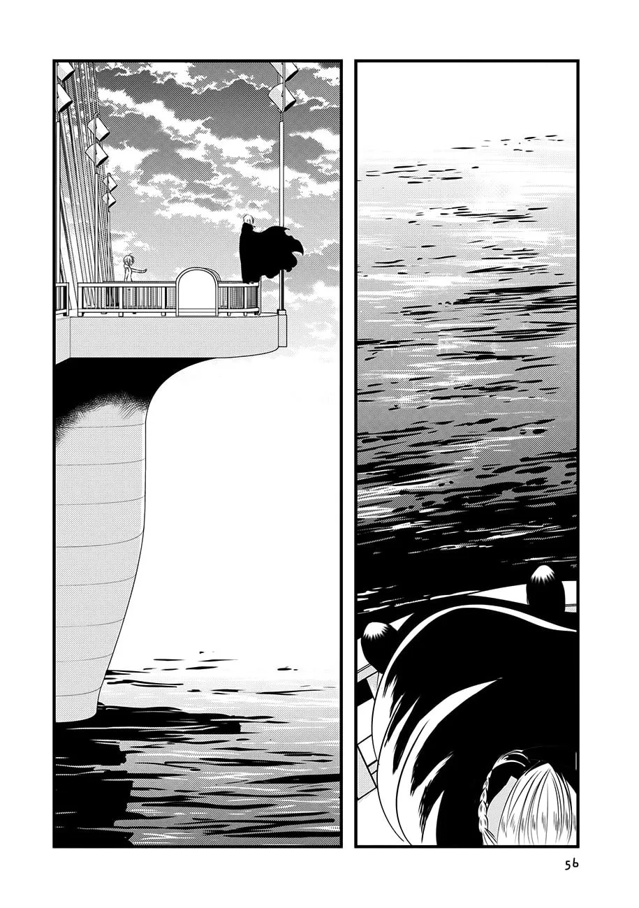 Read Cutie Mutie chapter 12 image 15 on Lezhin