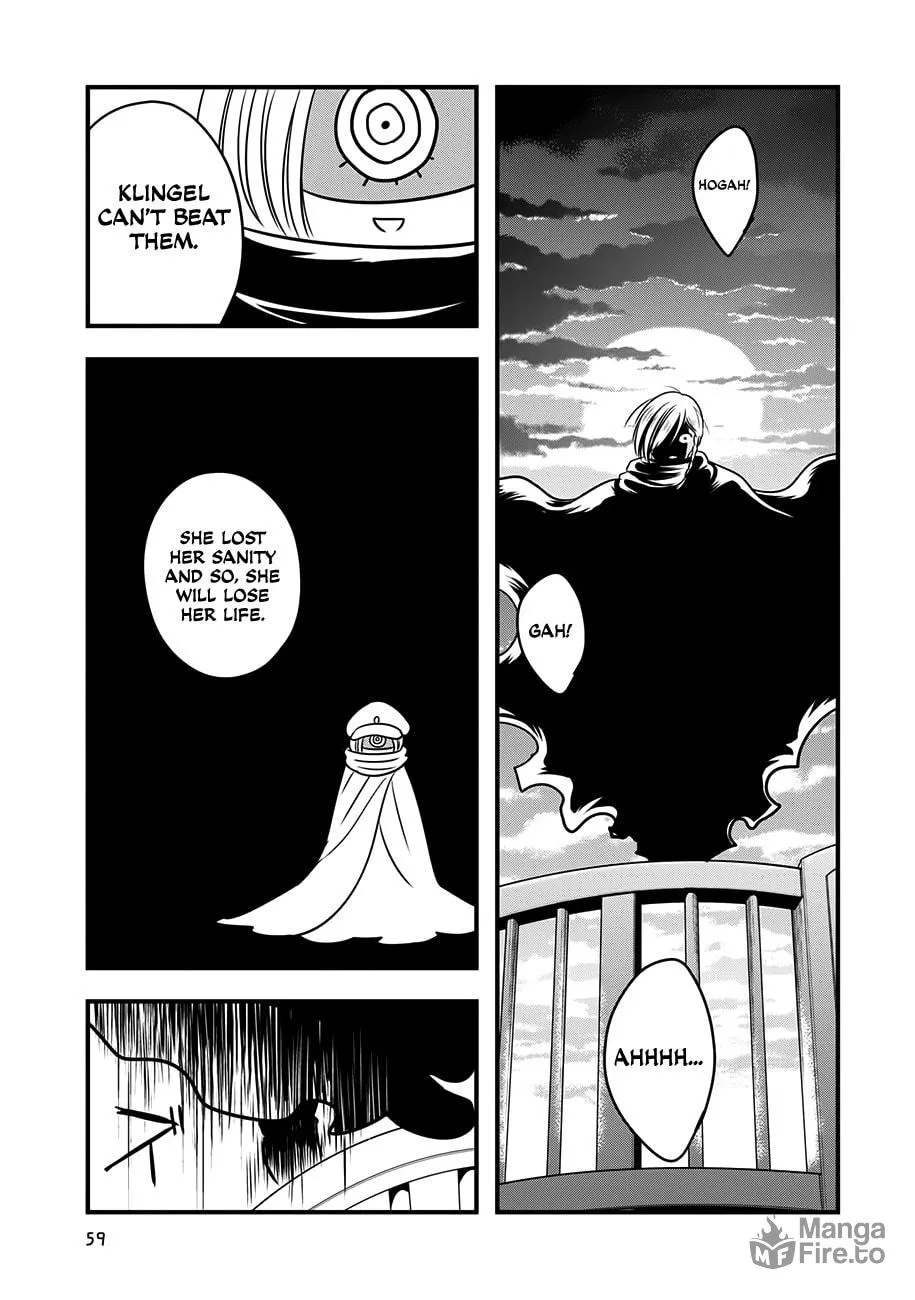 Read Cutie Mutie chapter 12 image 17 on Lezhin