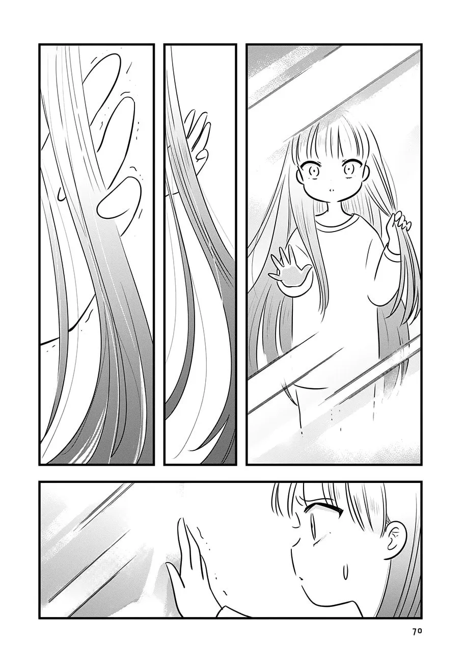 Read Cutie Mutie chapter 12 image 28 on Lezhin