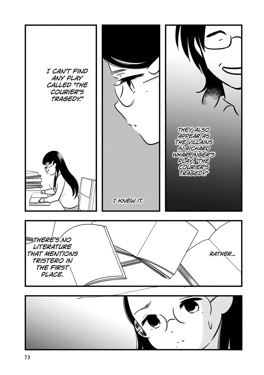 Read Cutie Mutie chapter 12 image 31 on Lezhin