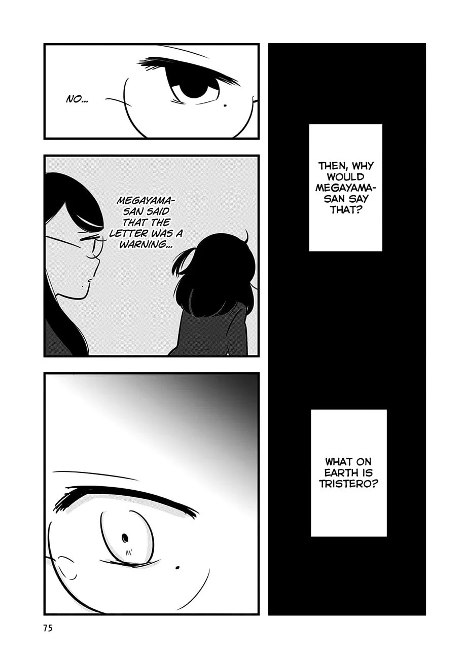 Read Cutie Mutie chapter 12 image 33 on Lezhin