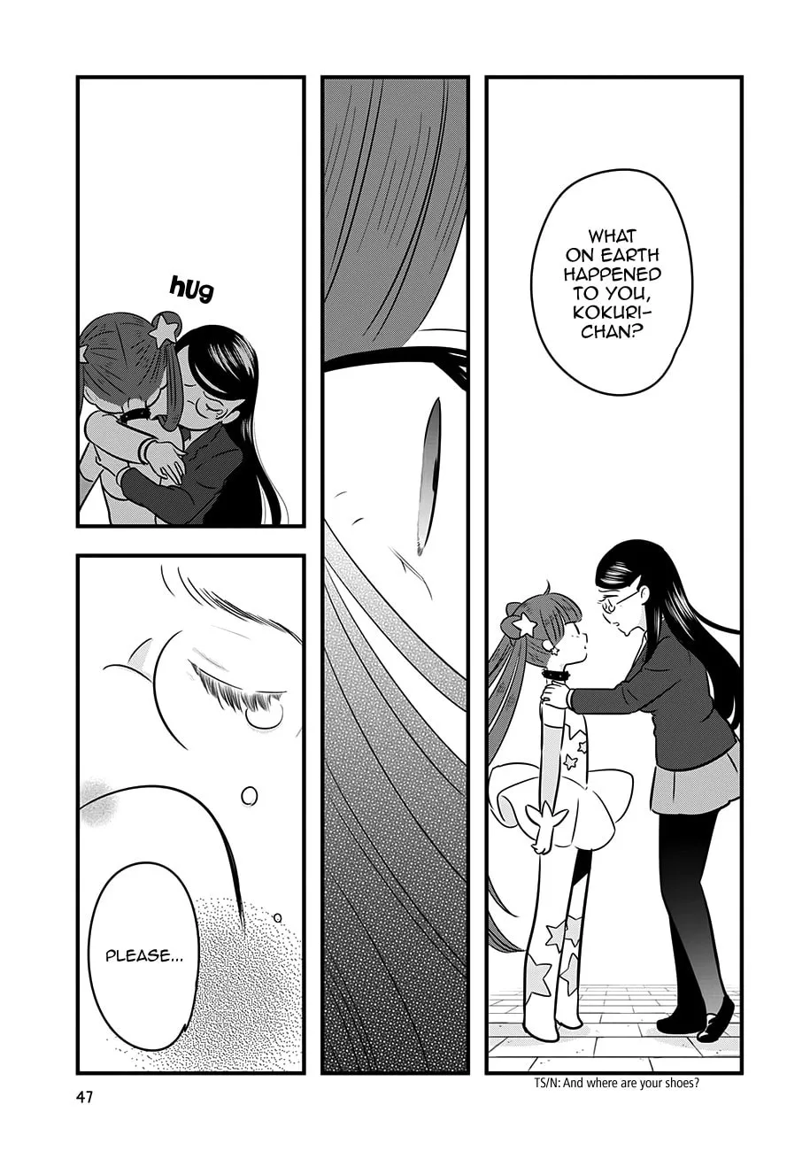 Read Cutie Mutie chapter 12 image 6 on Lezhin