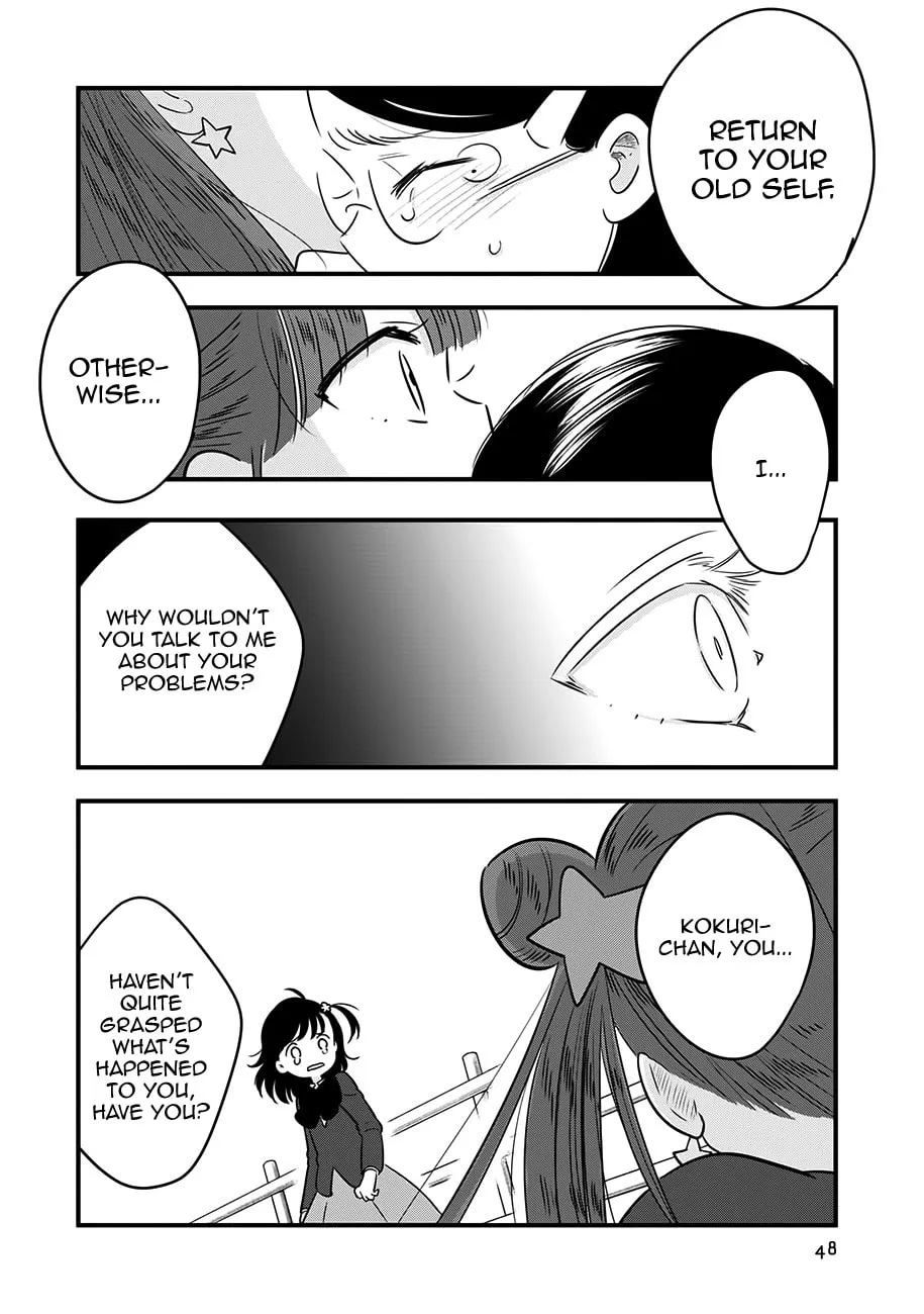 Read Cutie Mutie chapter 12 image 7 on Lezhin