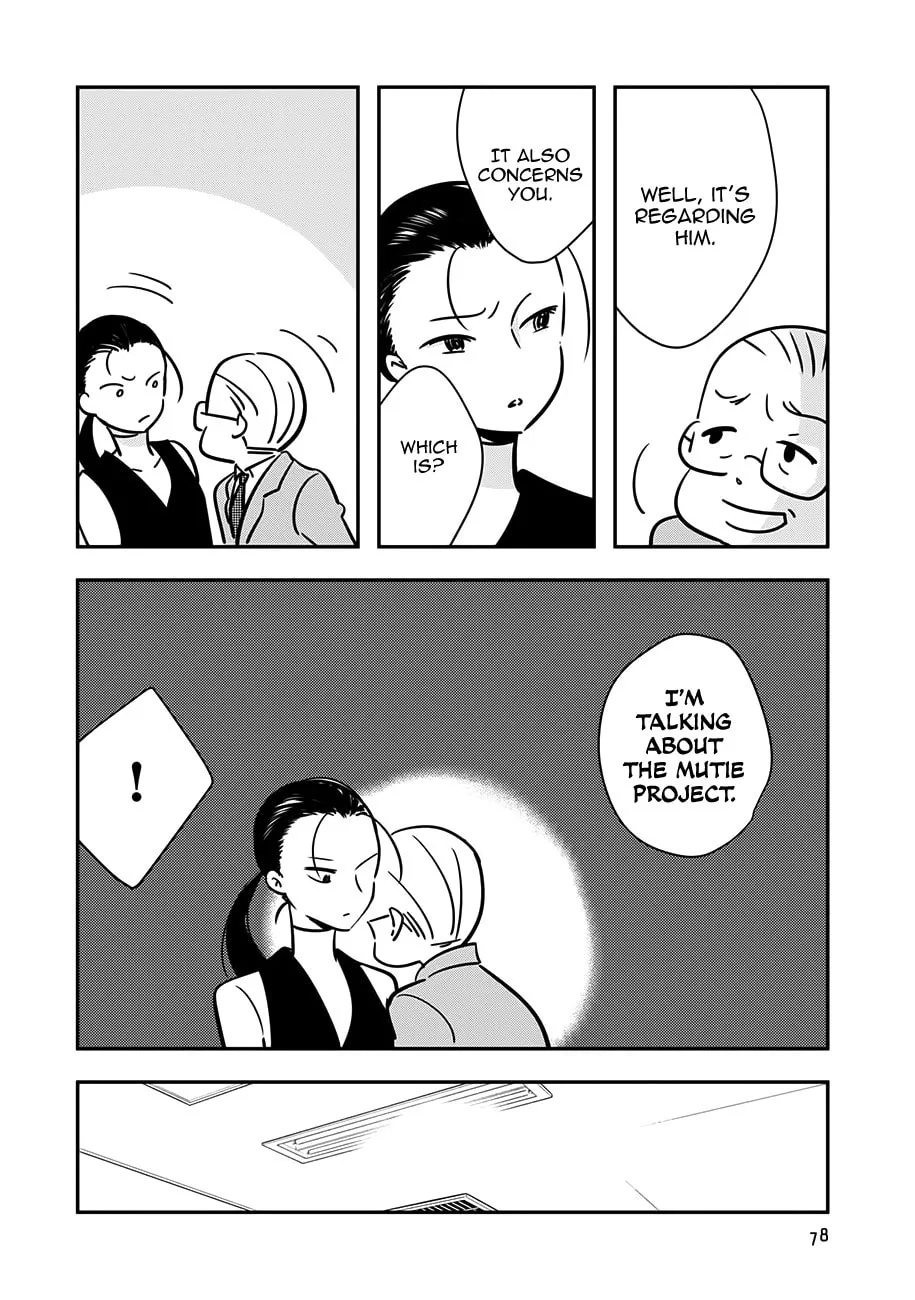 Read Cutie Mutie chapter 13 image 1 on Lezhin