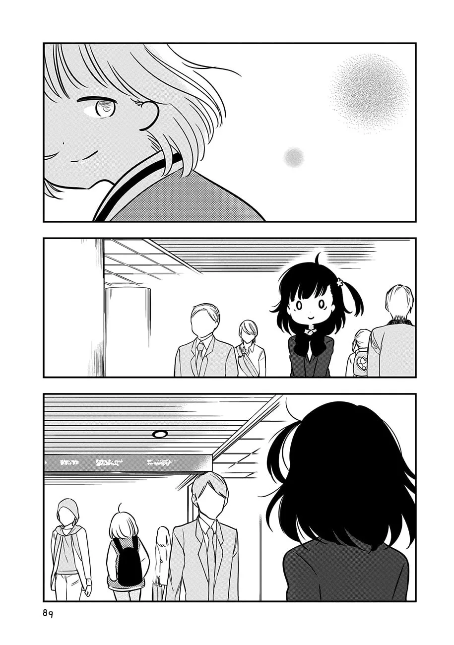 Read Cutie Mutie chapter 13 image 12 on Lezhin