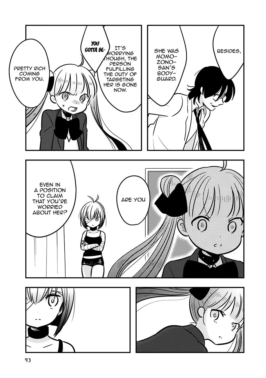 Read Cutie Mutie chapter 13 image 16 on Lezhin