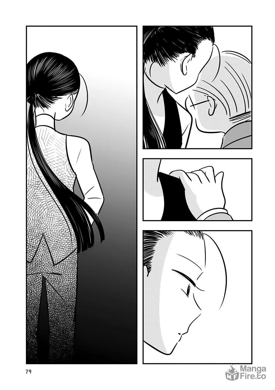 Read Cutie Mutie chapter 13 image 2 on Lezhin
