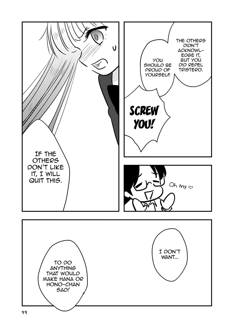 Read Cutie Mutie chapter 13 image 22 on Lezhin