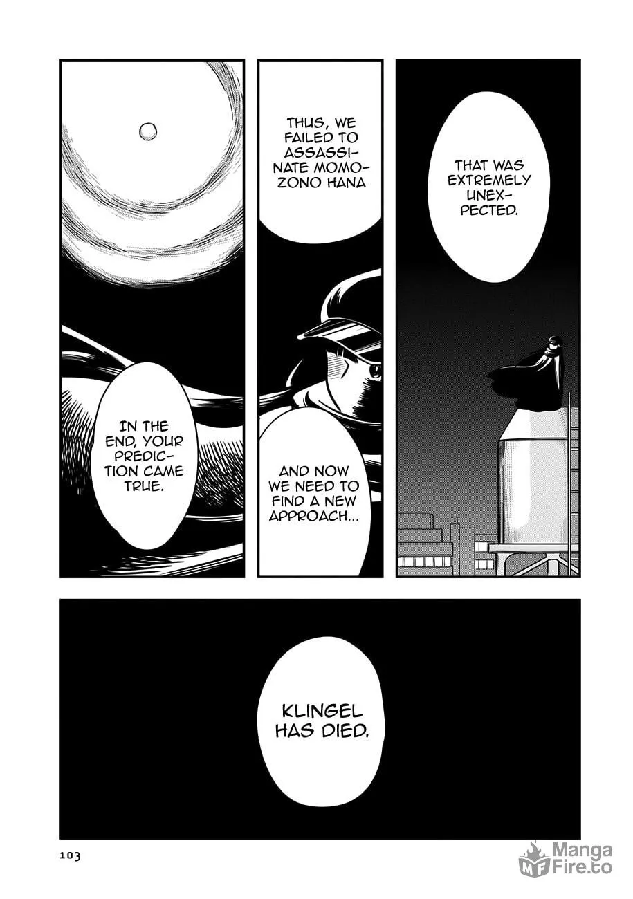 Read Cutie Mutie chapter 13 image 26 on Lezhin