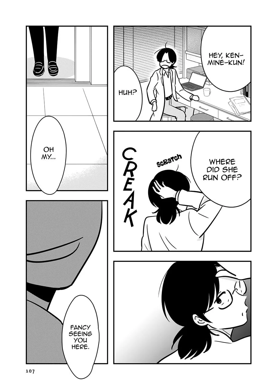Read Cutie Mutie chapter 13 image 30 on Lezhin