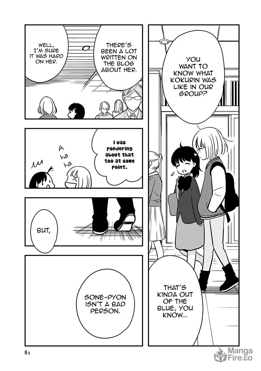 Read Cutie Mutie chapter 13 image 4 on Lezhin