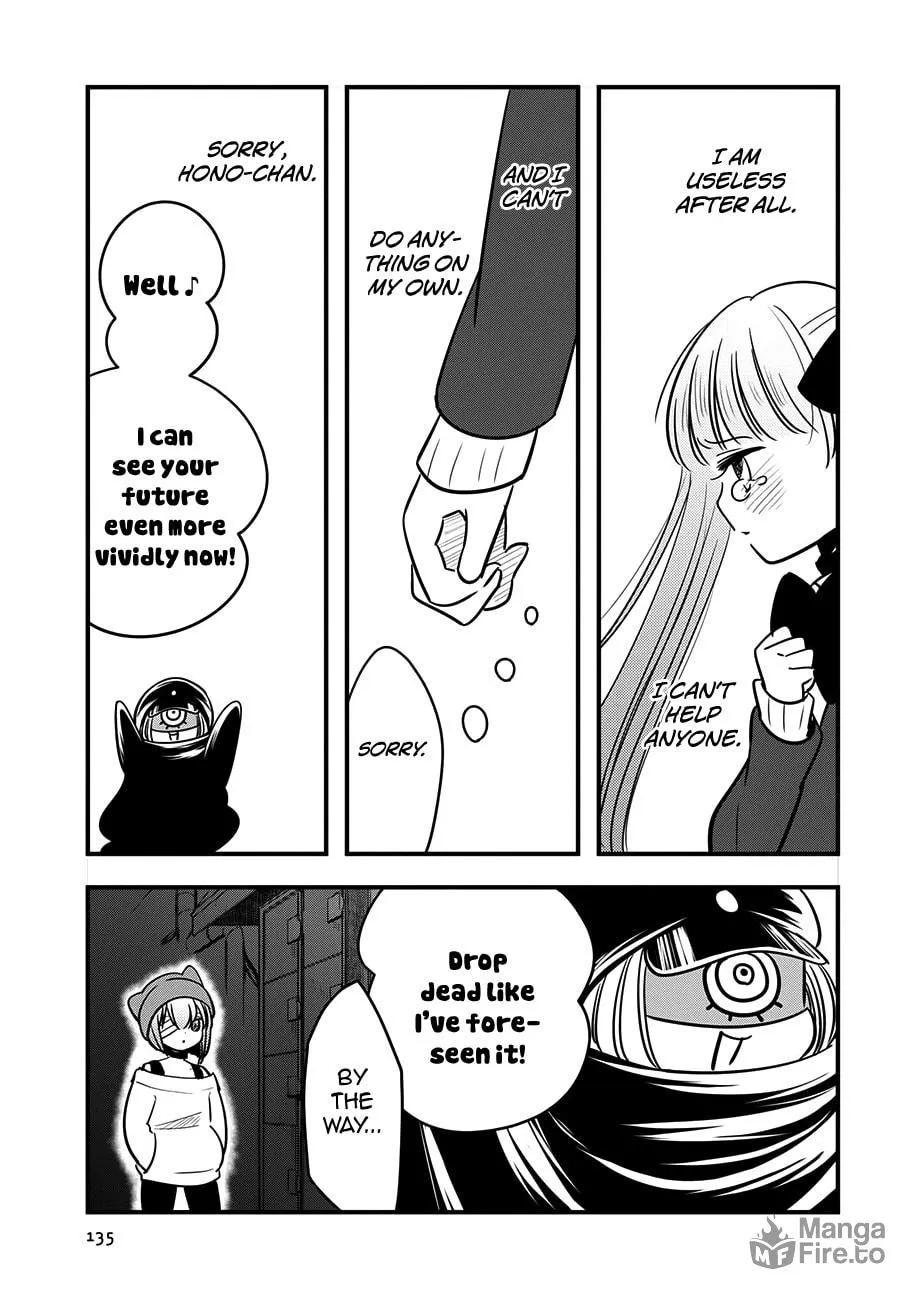 Read Cutie Mutie chapter 14 image 26 on Lezhin