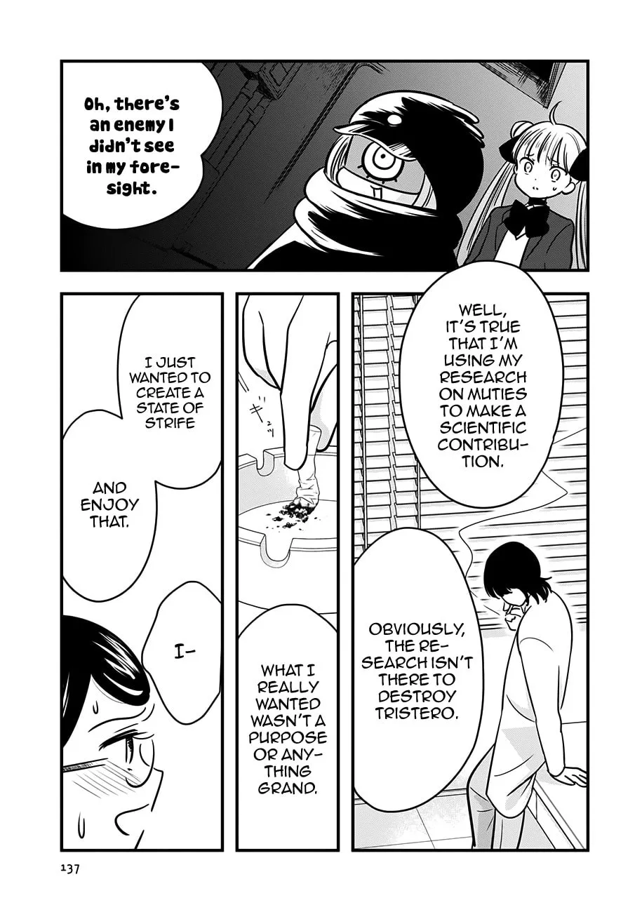 Read Cutie Mutie chapter 14 image 28 on Lezhin