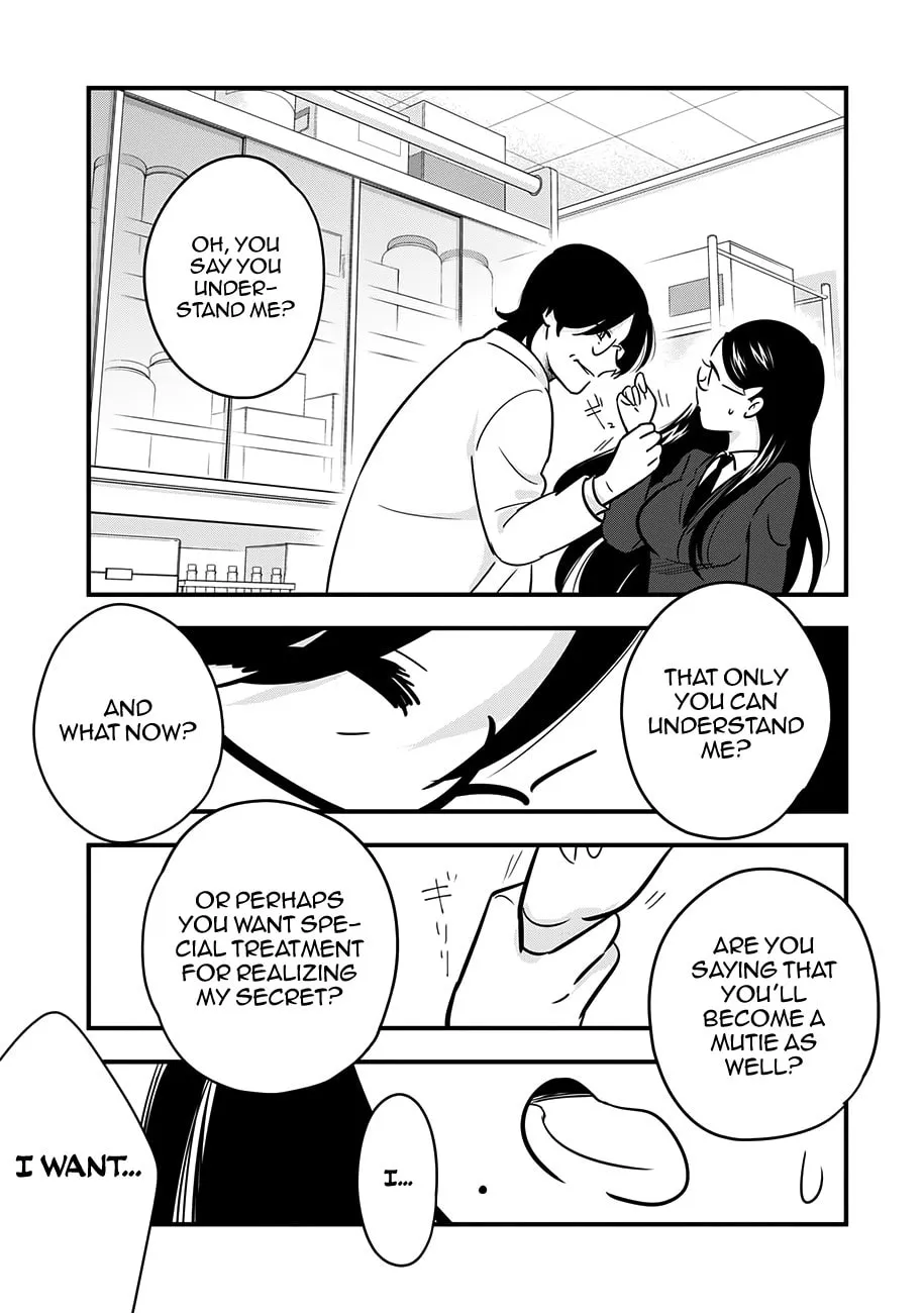 Read Cutie Mutie chapter 14 image 30 on Lezhin