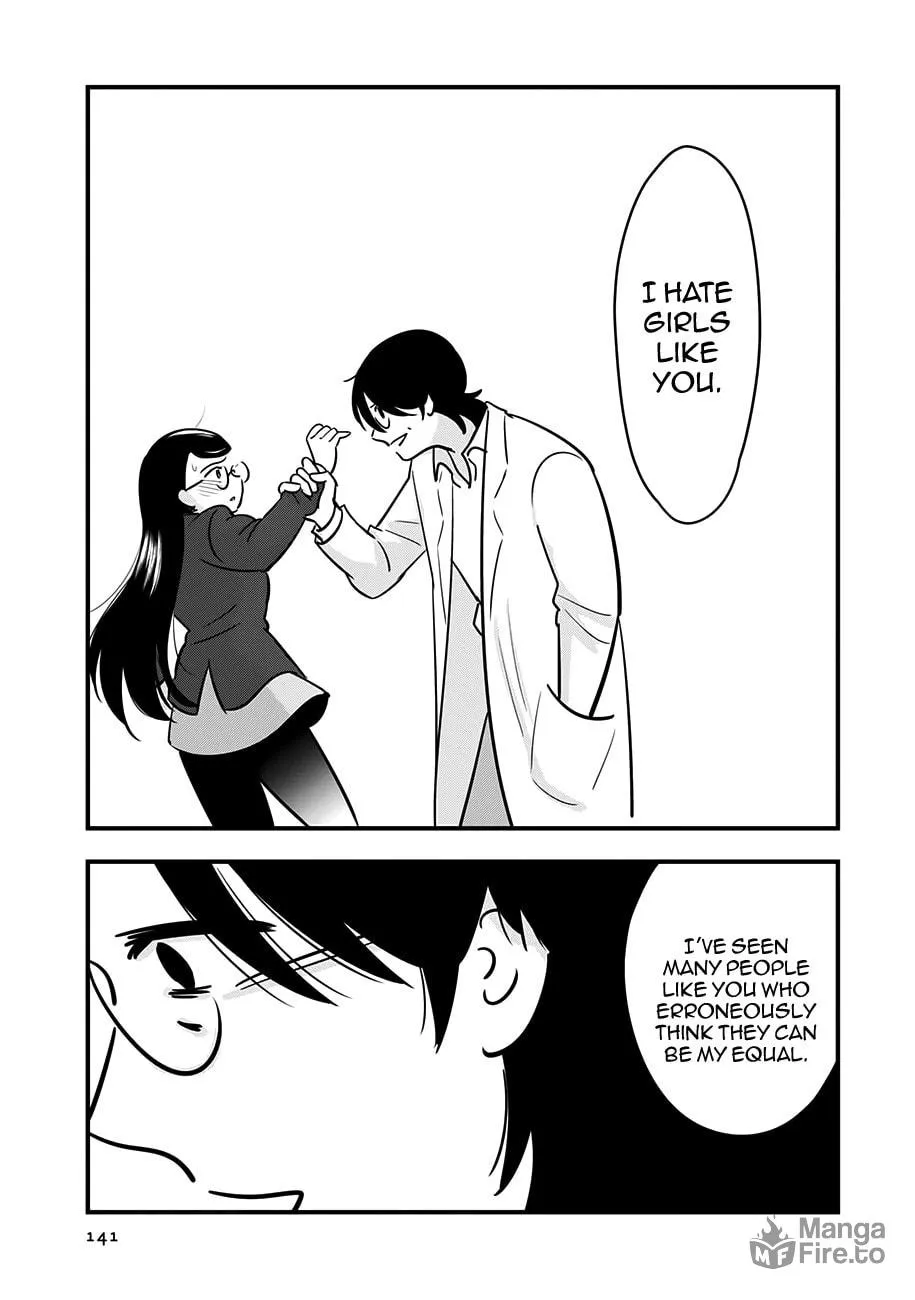 Read Cutie Mutie chapter 14 image 32 on Lezhin