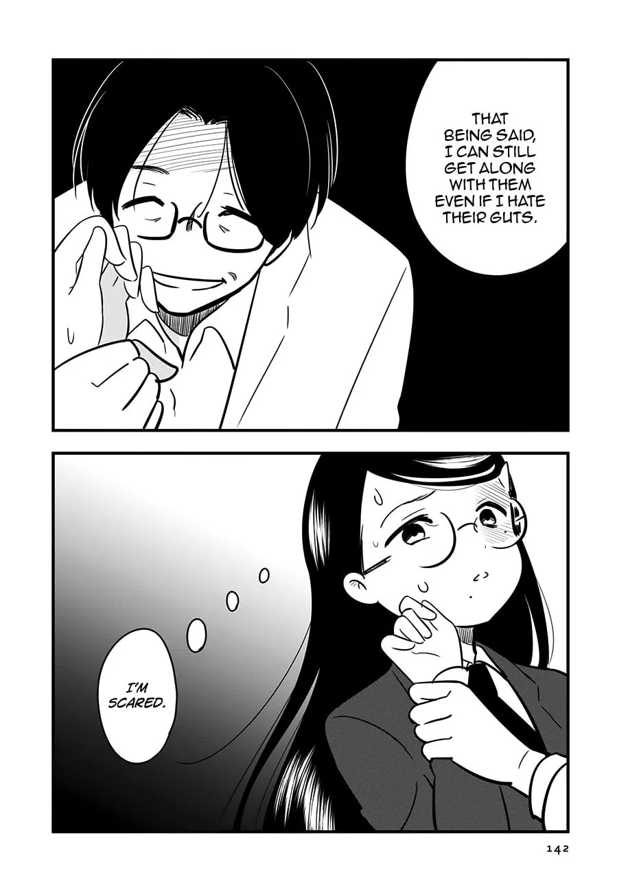Read Cutie Mutie chapter 14 image 33 on Lezhin