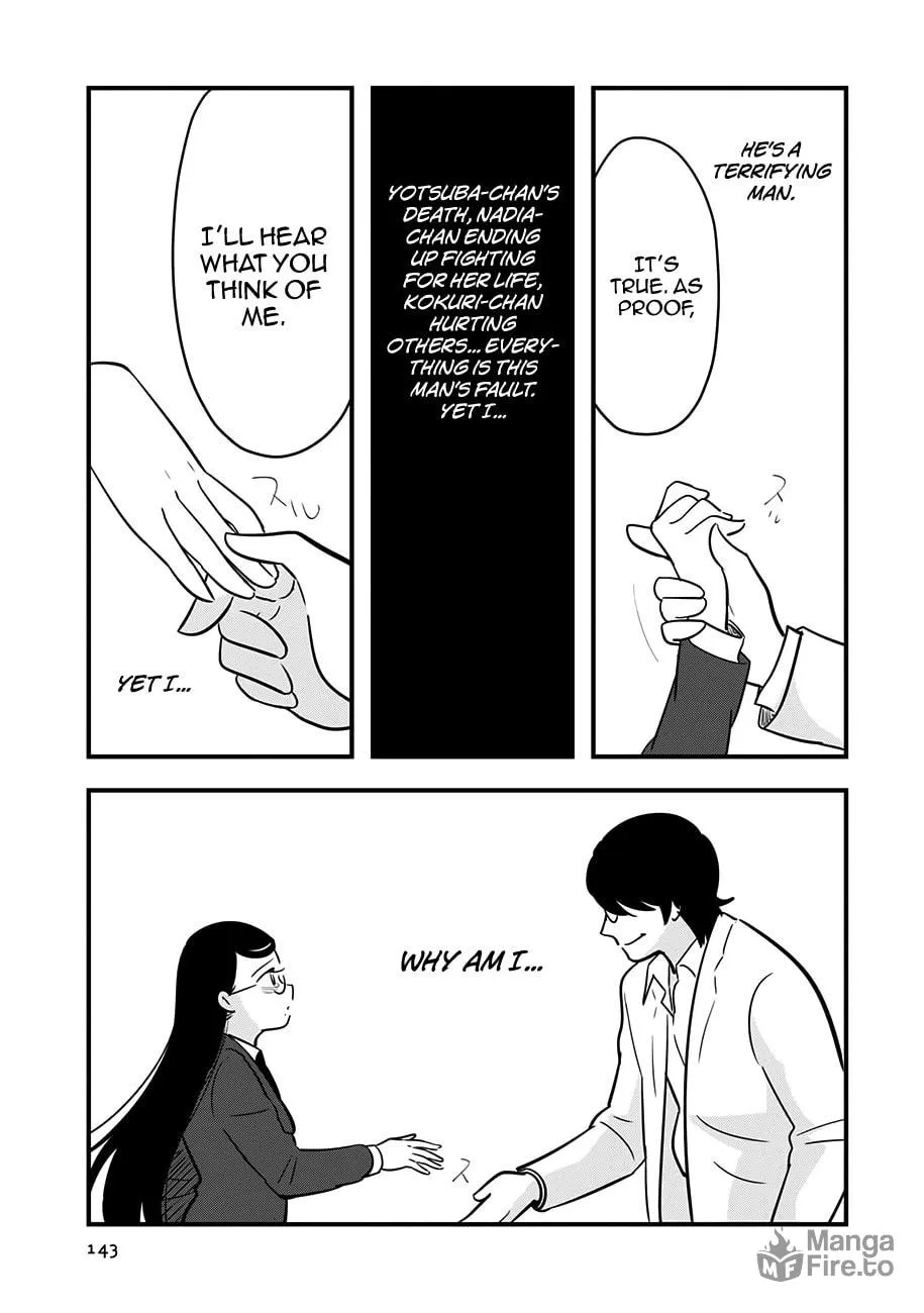 Read Cutie Mutie chapter 14 image 34 on Lezhin