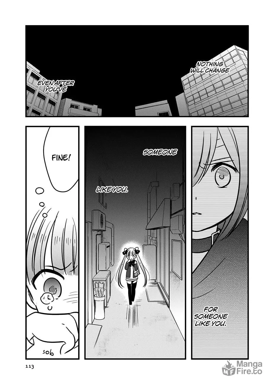 Read Cutie Mutie chapter 14 image 4 on Lezhin